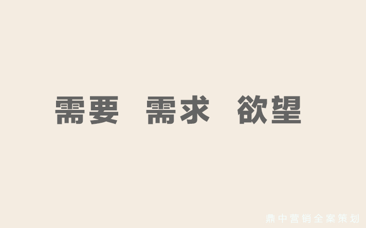 文(wén)字图1.jpg