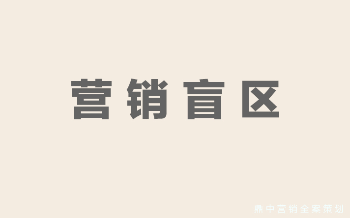 文(wén)字图3.jpg