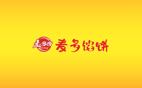 麦多(duō)馅饼